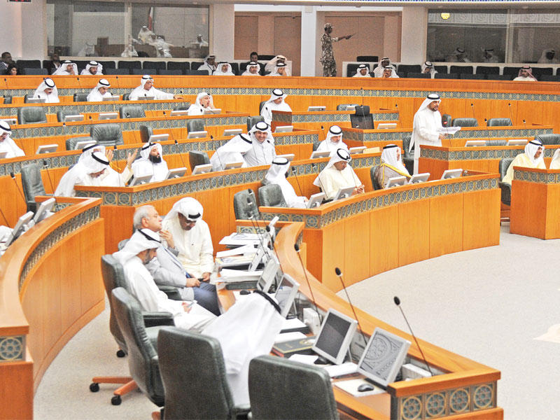 صورة أرشيفية لإحدى جلسات مجلس الأمة المنحل