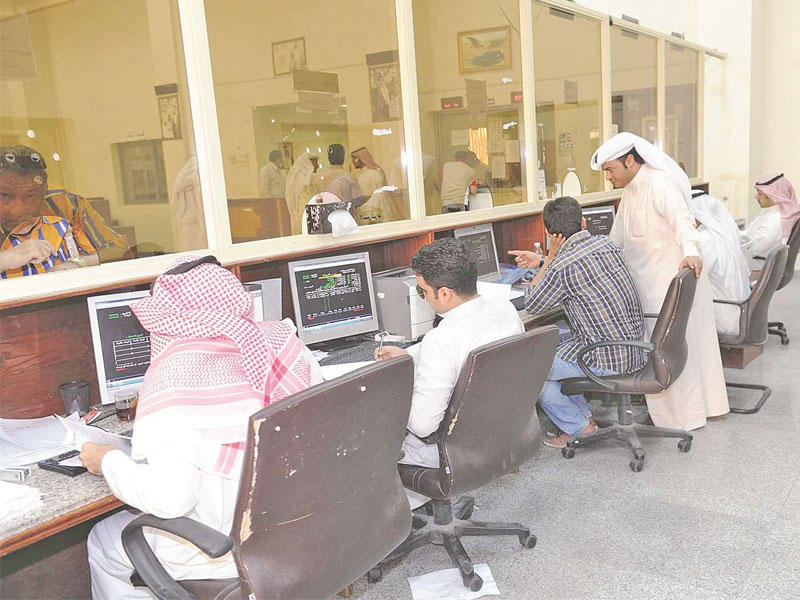 أحد مكاتب استيفاء فواتير المستهلكين    (أرشيف)