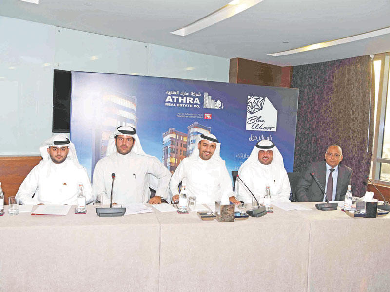 جانب من المؤتمر الصحافي