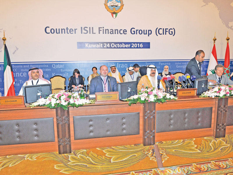 الجارالله خلال افتتاح المؤتمر 