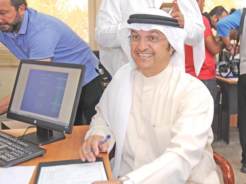 شايع الشايع