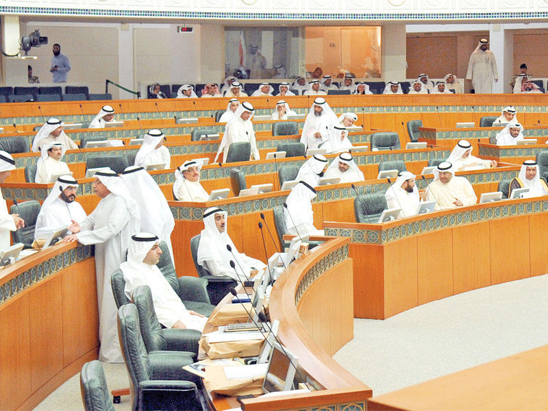 جلسة سابقة لمجلس الأمةt(أرشيف)