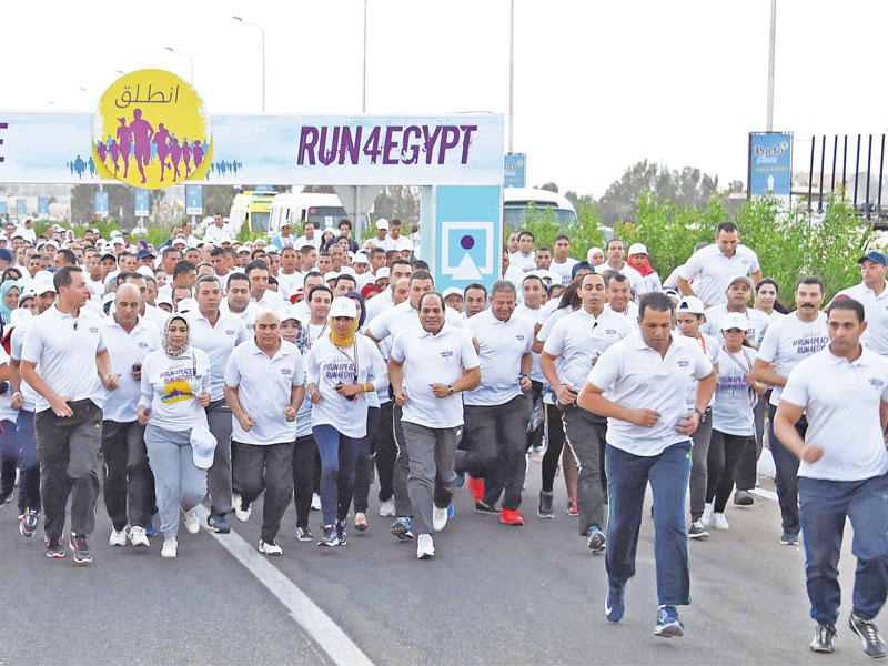 الرئيس مشاركاً في ماراثون السلام