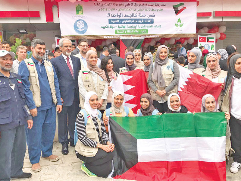 فريق «تراحم» خلال افتتاح المركز الكويتي لإغاثة اللاجئين السوريين