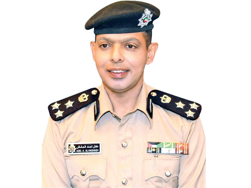 عادل الحشاش