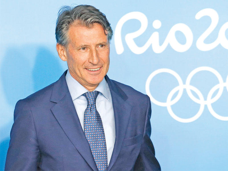 سيباستيان كو