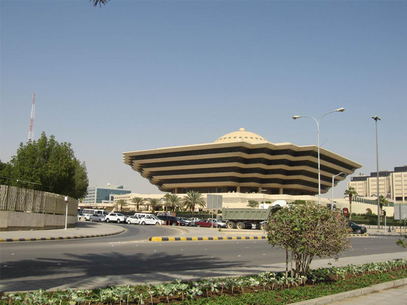 الداخلية السعودية