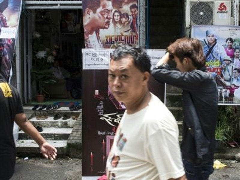 السينما في بورما