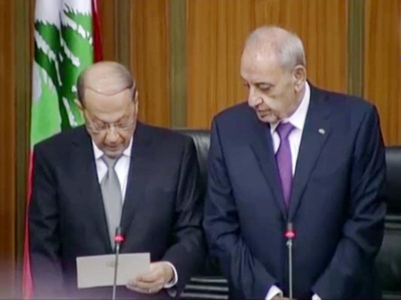 عون يؤدي اليمين في مجلس النواب بعد انتخابه (أي بي أيه)