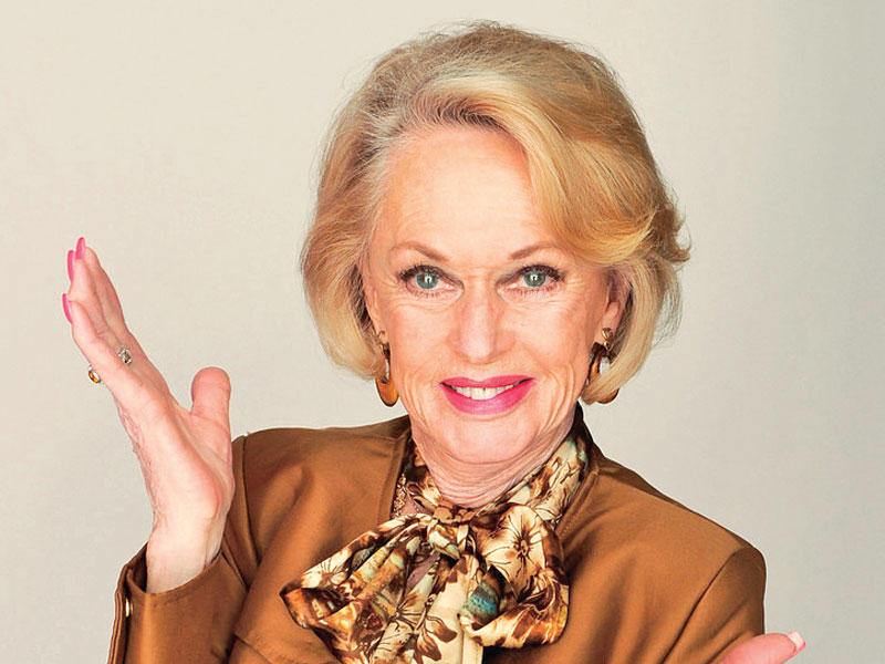 تيبي هيدرين