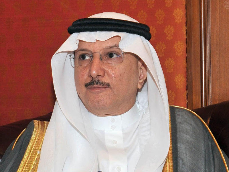 يوسف العثيمين