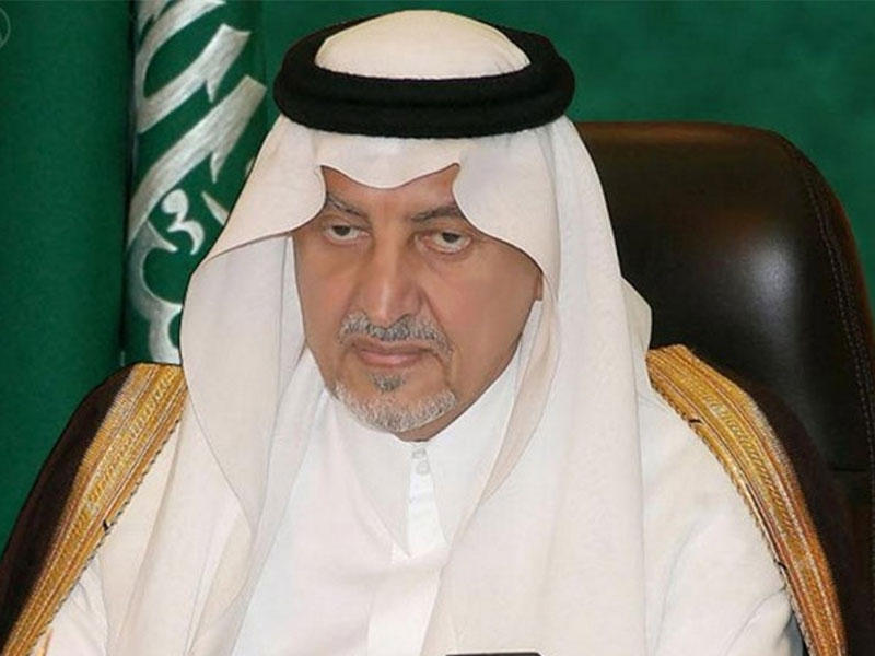 لأمير خالد الفيصل