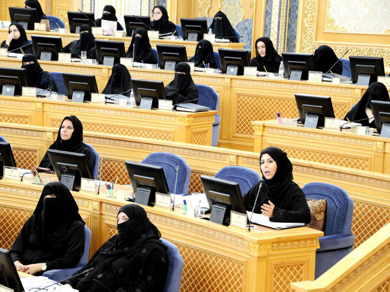 عضوات مجلس الشورى السعودي خلال احدى الجلسات السابقة