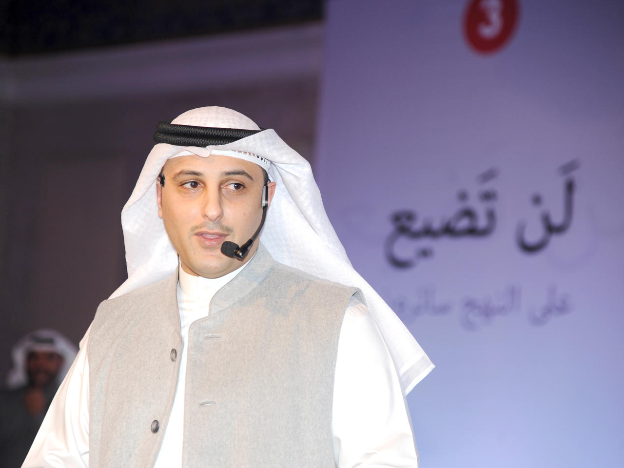 أحمد نبيل الفضل