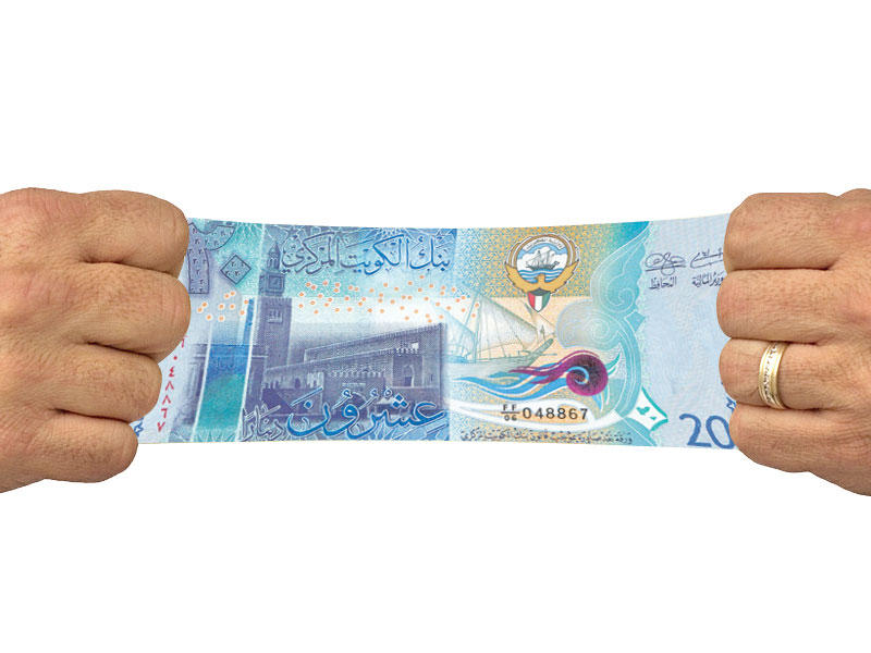 الدينار الكويتي
