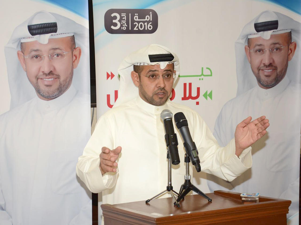 هشام البغلي