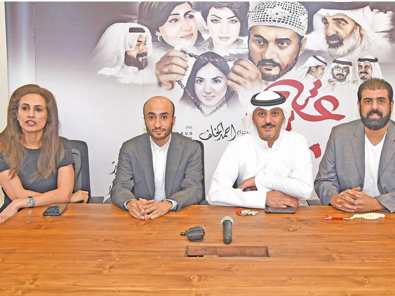 الخلف والبريكي وبورحمة والخالد أثناء المؤتمر