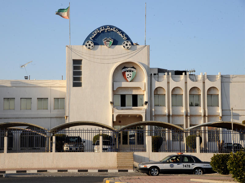 الاتحاد الكويتي لكرة القدم