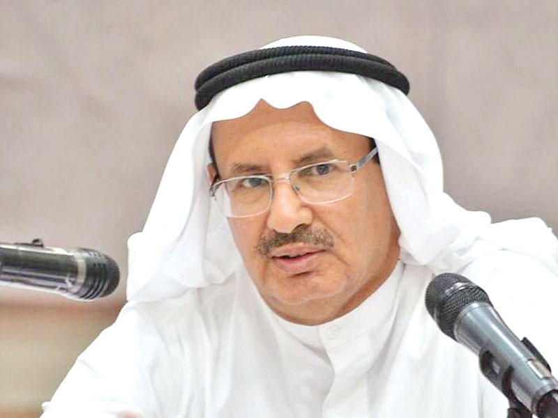 حمد الحمد    n