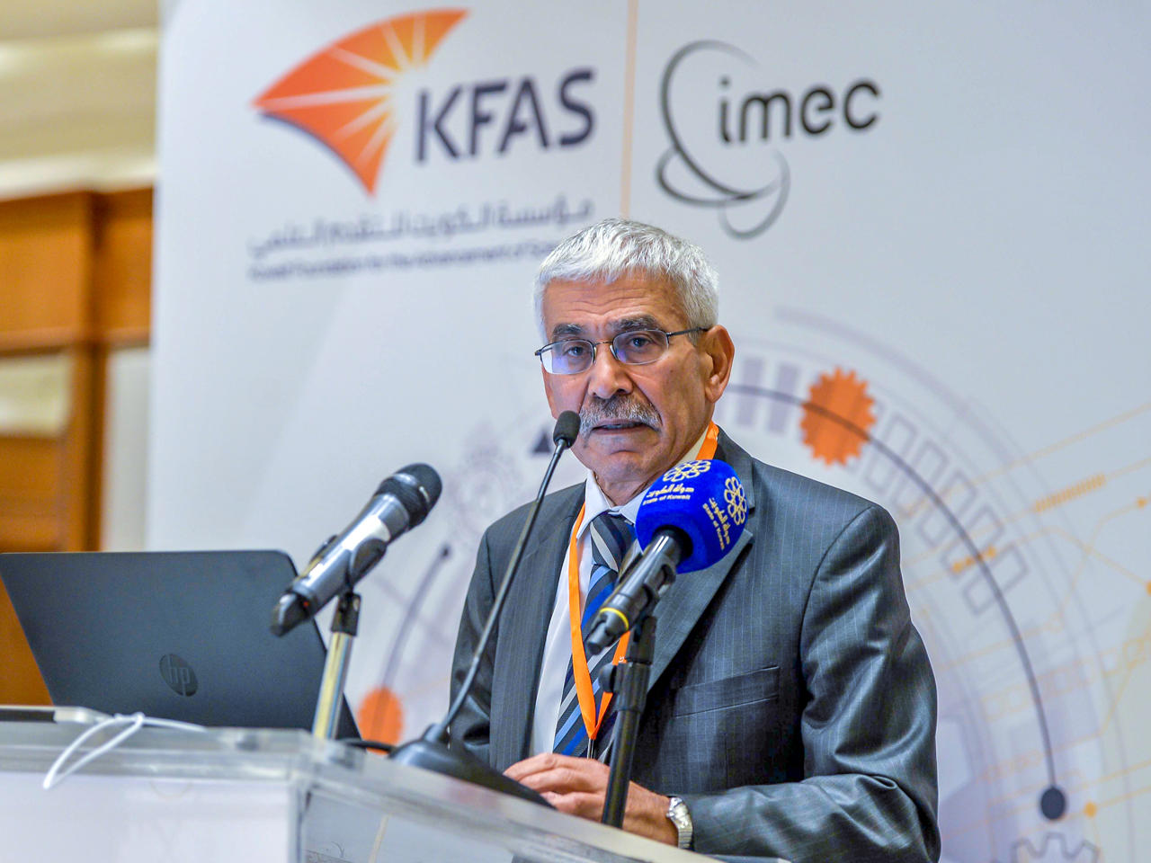 عدنان شهاب الدين