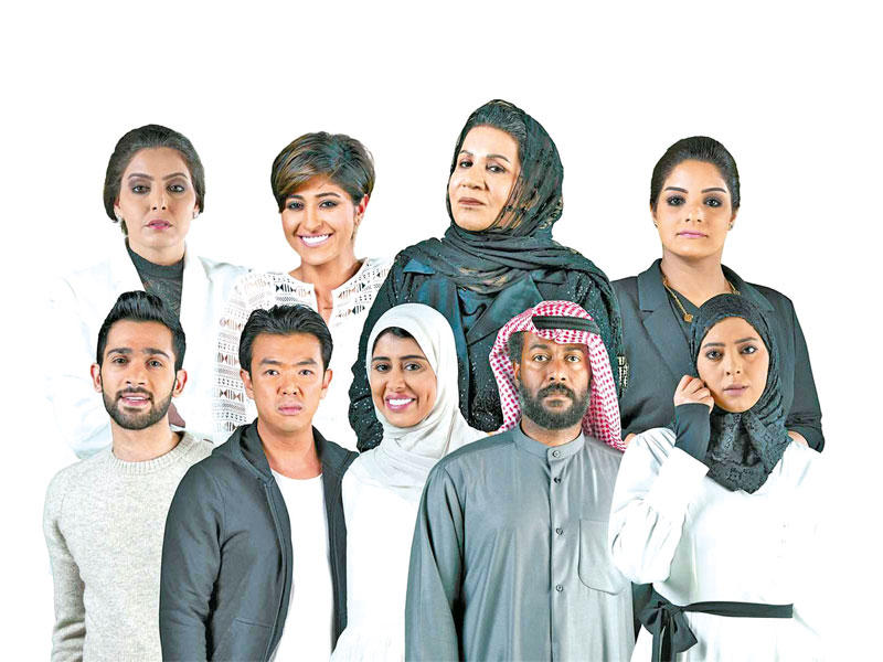 نجوم مسلسل «ساق البامبو»