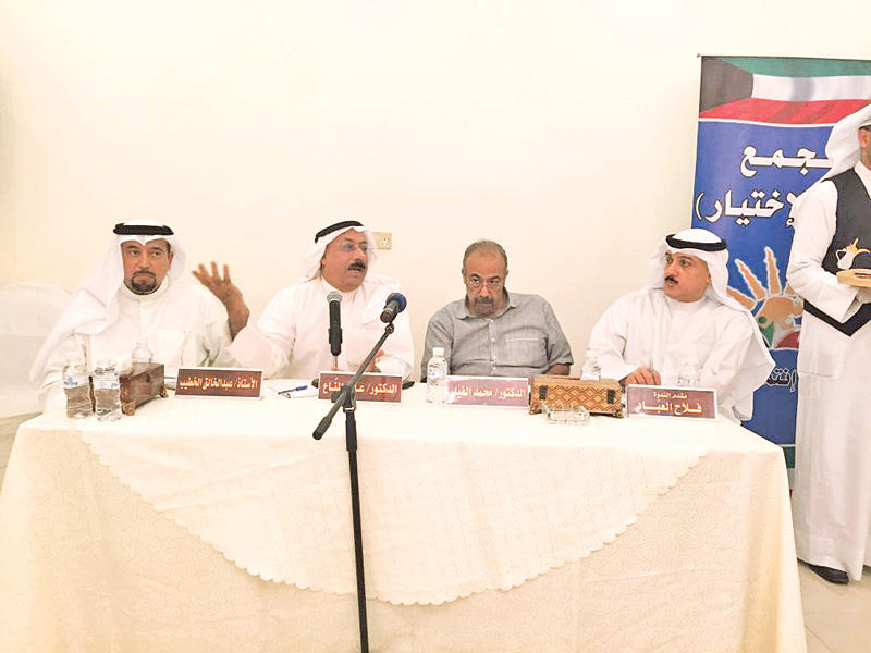 الفيلي والمناع أثناء الندوة