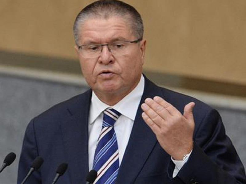 وزير الاقتصاد الروسي أليكسي أوليوكاييف