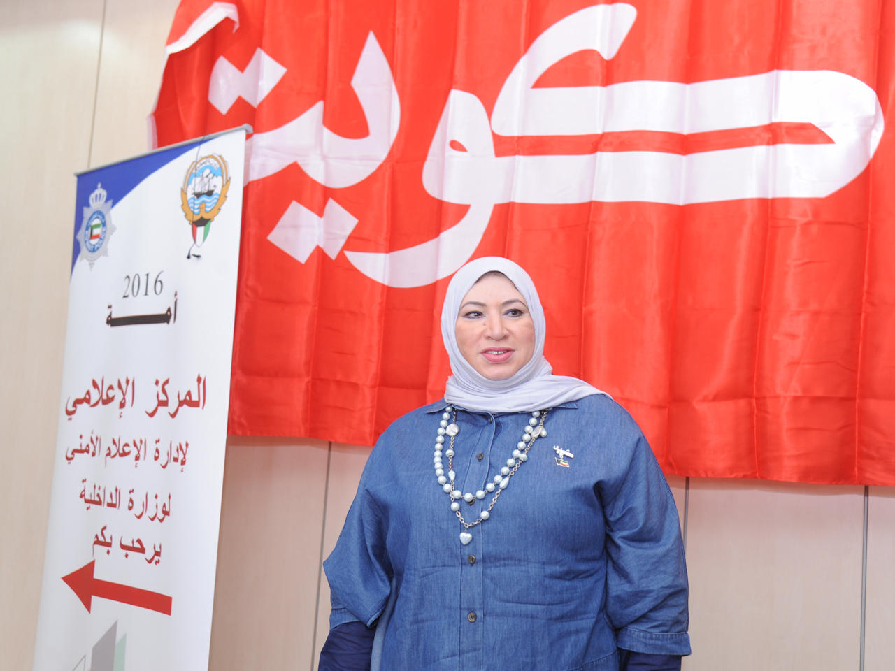 سناء العصفور