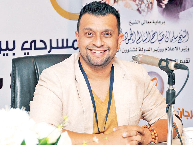 نصار النصار