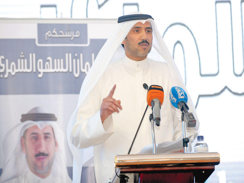 السهو متحدثاً في الندوة