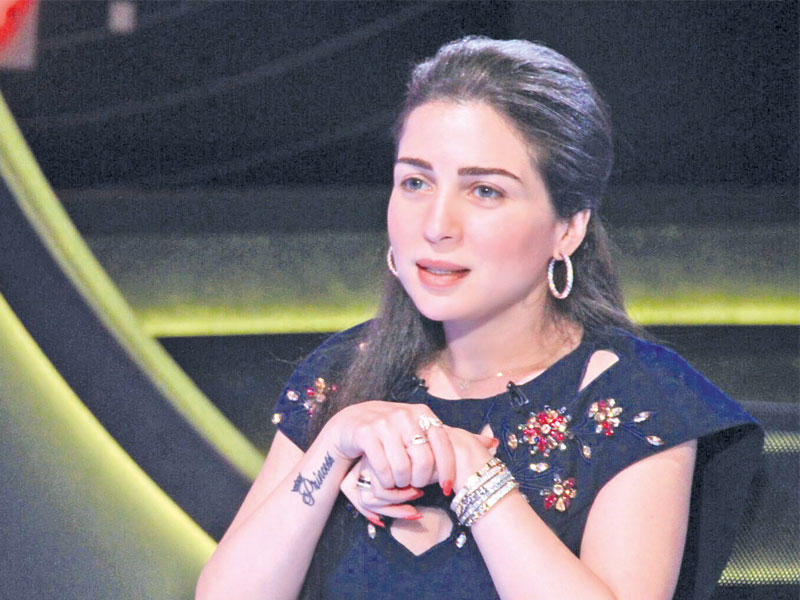 مي عز الدين