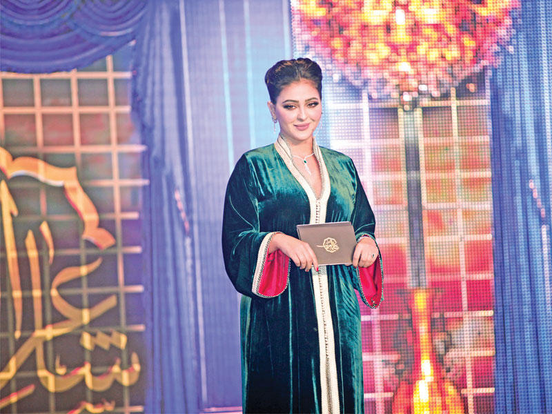 حسناء إبراهيم 