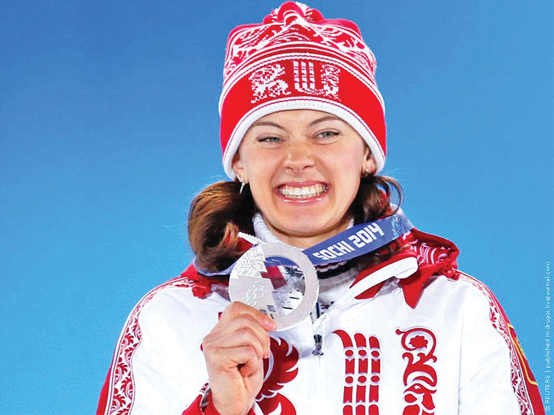  أولجا فيلوخينا