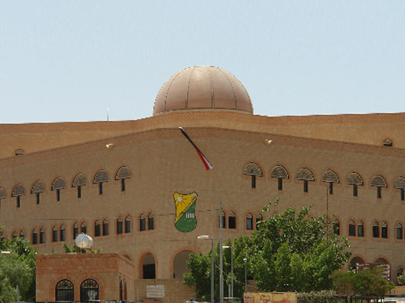 جامعة صنعاء 