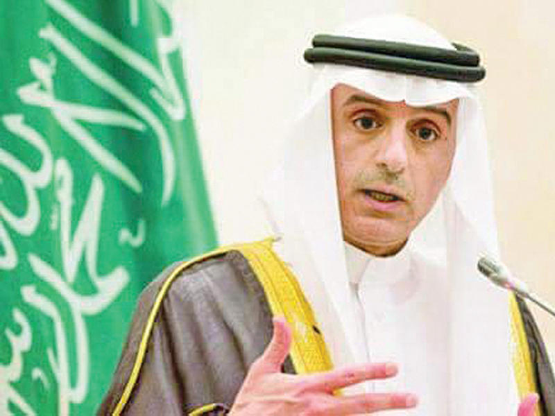 عادل الجبير