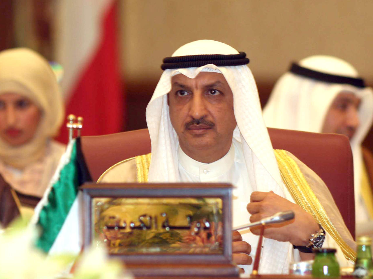 جمال الغانم