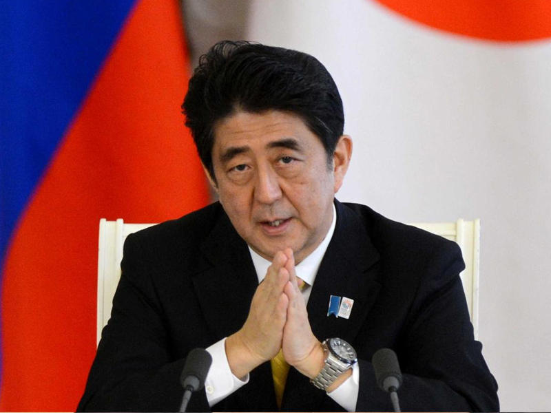  وزير الخارجية الياباني فوميو كيشيدا