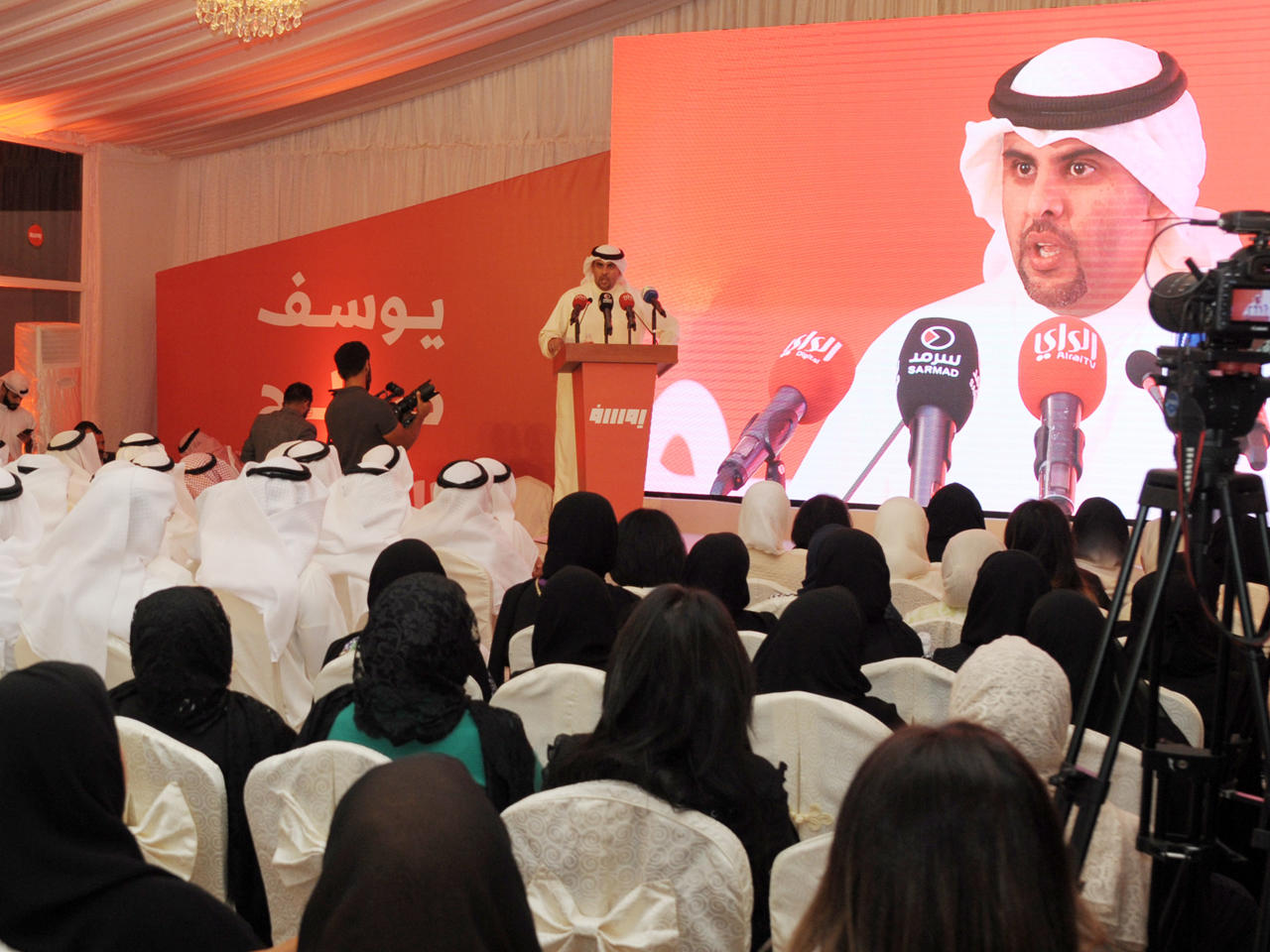 يوسف صالح الفضالة