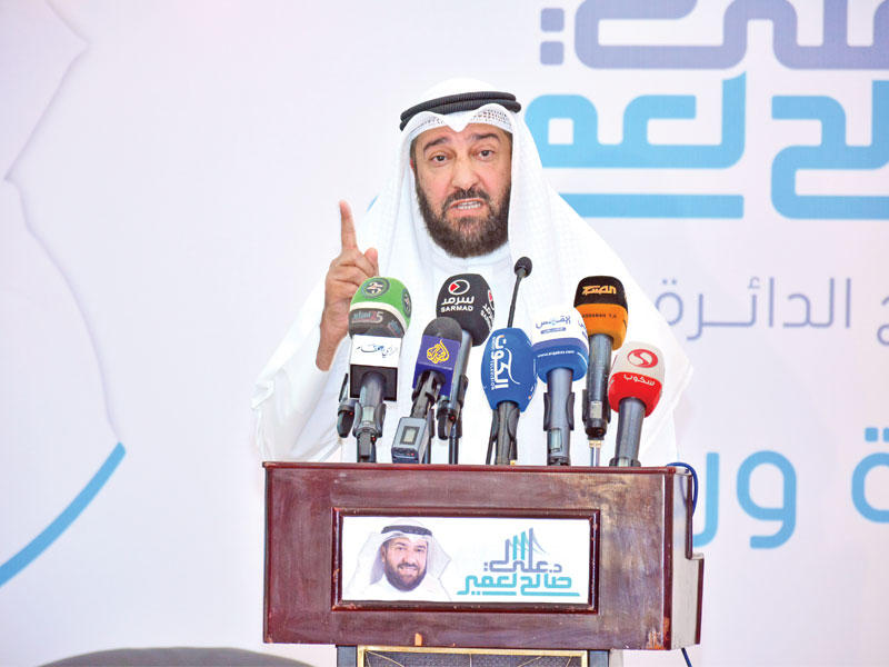 العمير متحدثاً 