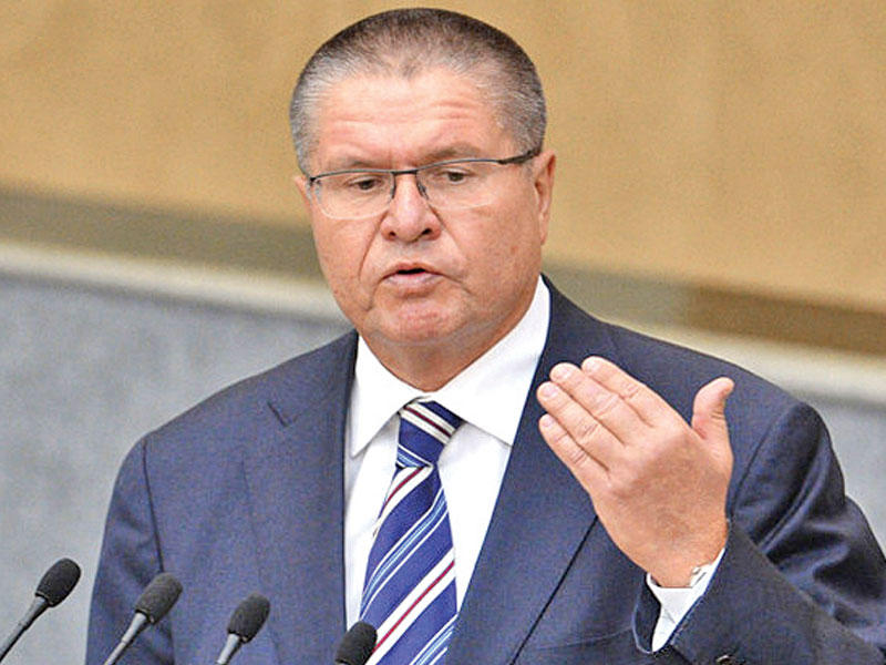  أليكسي أوليوكاييف