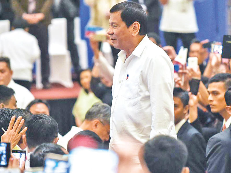 الرئيس الفلبيني رودريغو دوتيرتي