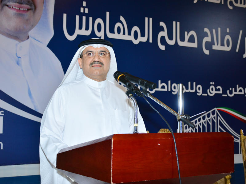 فلاح المهاوش