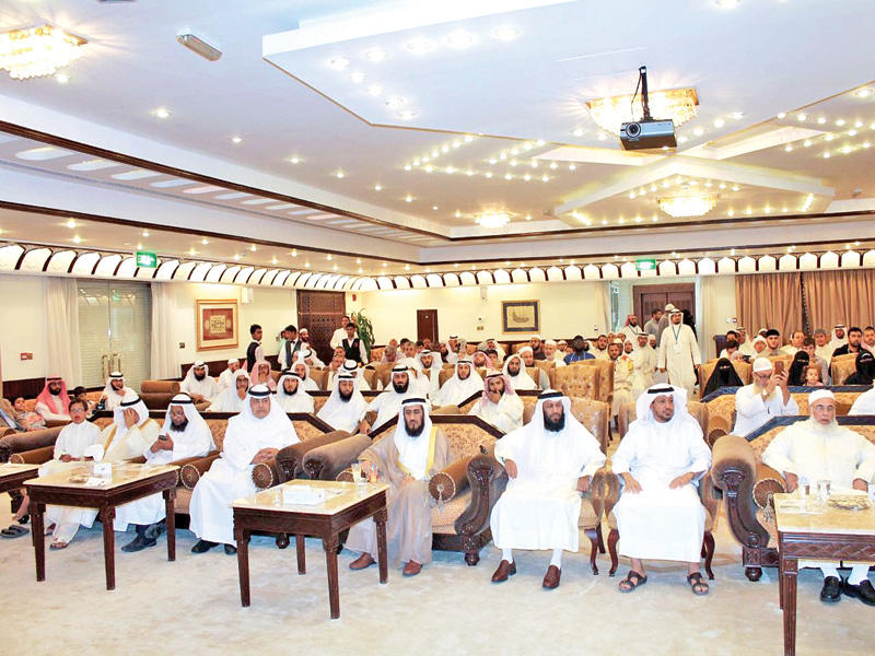 عمادي والحيص يتقدمان الحضور في الحفل