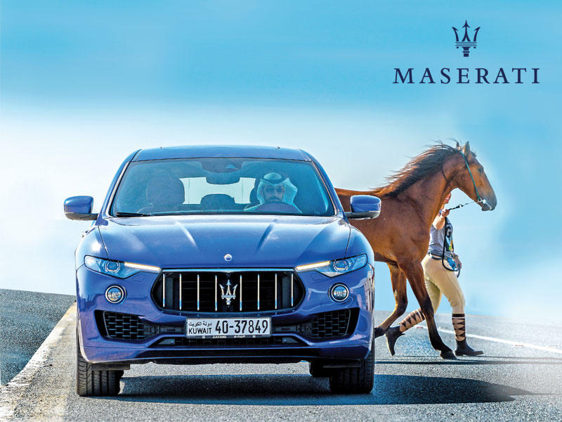 Maserati ليڤانتي