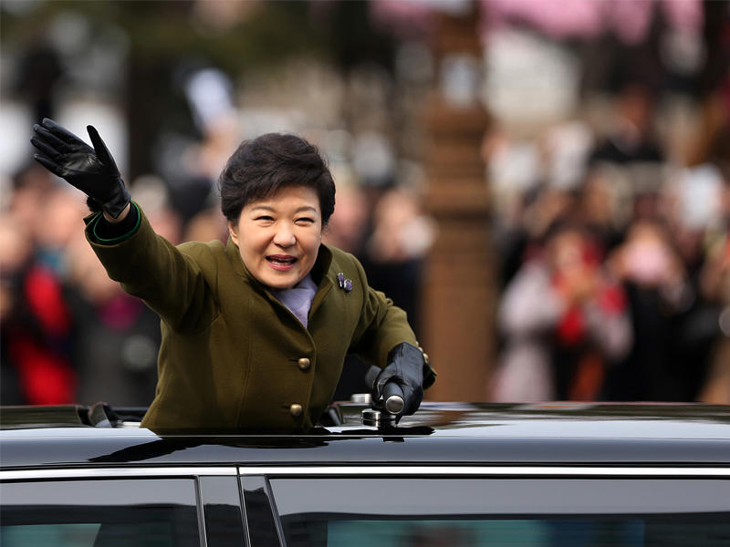 رئيسة كوريا الجنوبية بارك غيون