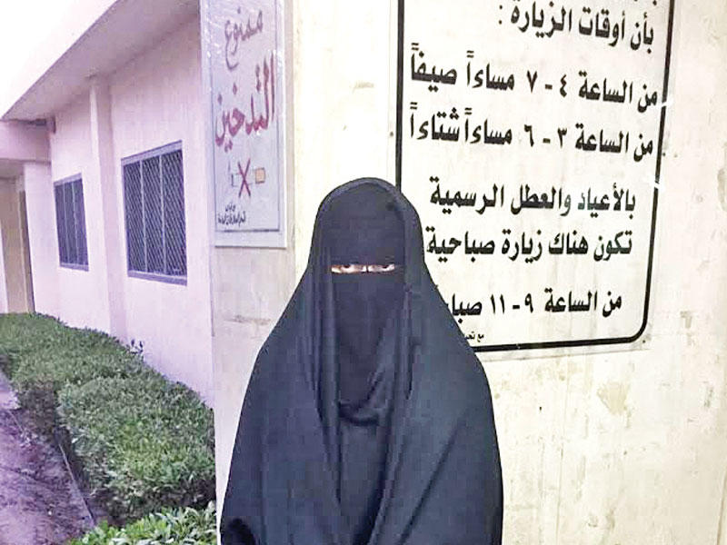 إحدى المتسولات اللواتي تم ضبطهن