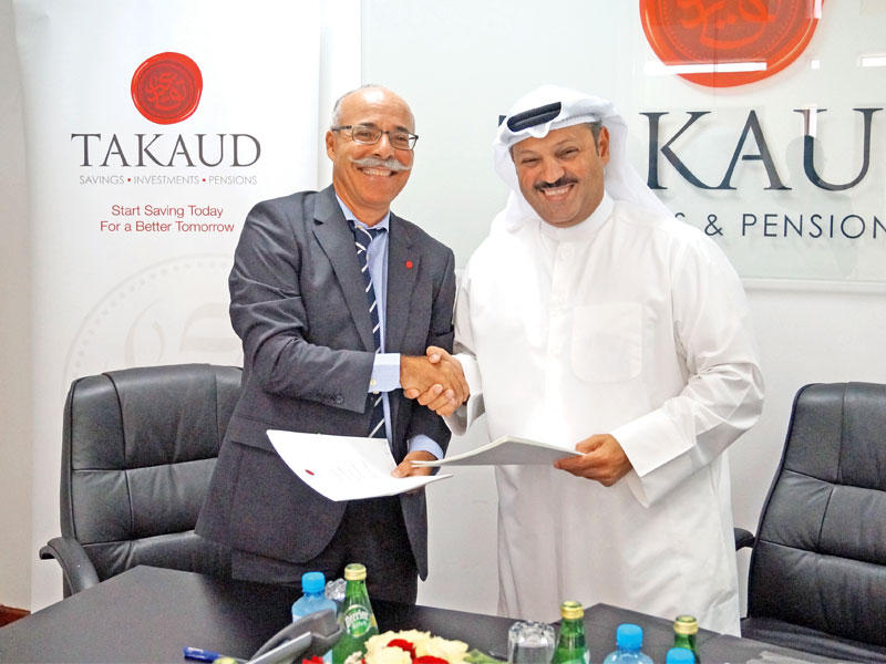 الحربي وميتفيي