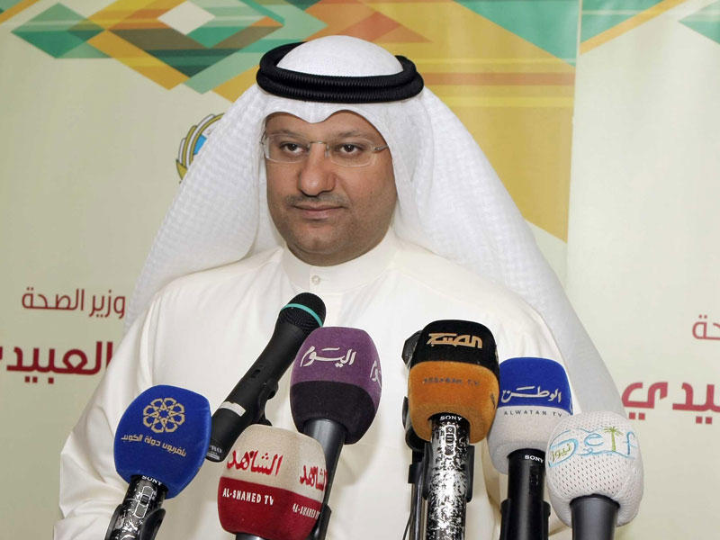  وزير الصحة د. علي العبيدي