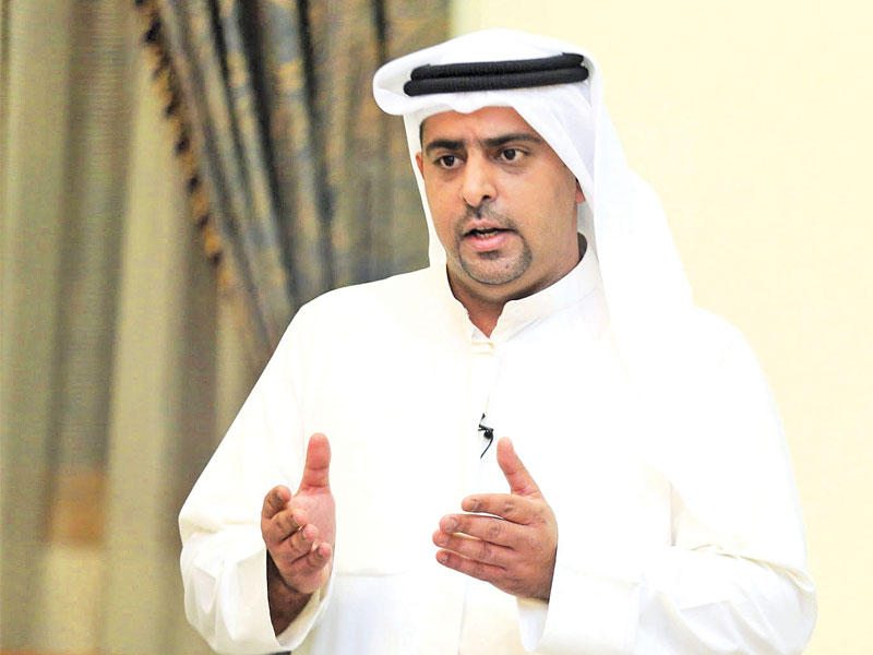 راكان النصف