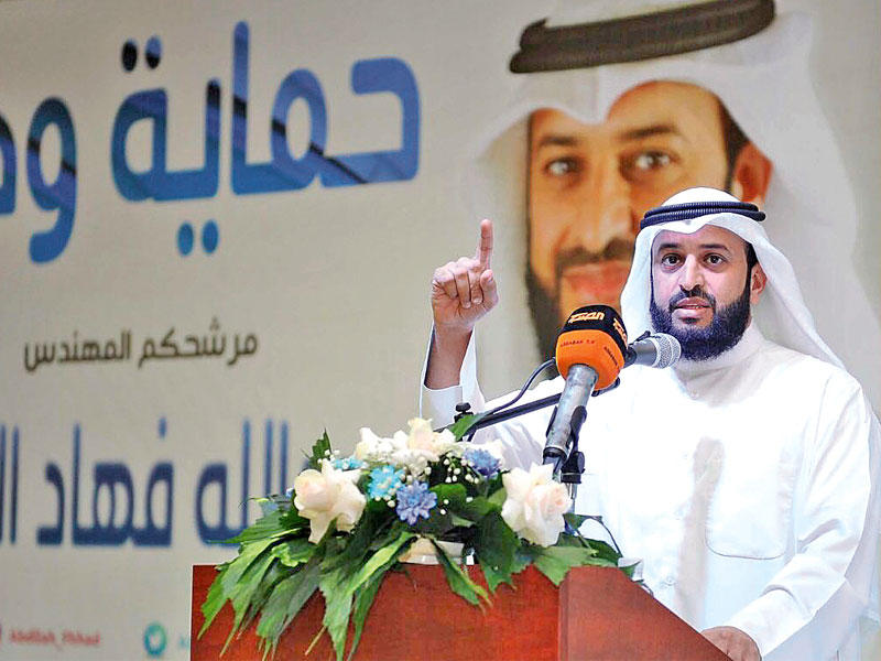 فهاد متحدثاً في ندوة «حماية وطن»